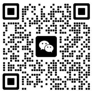 参展会议咨询